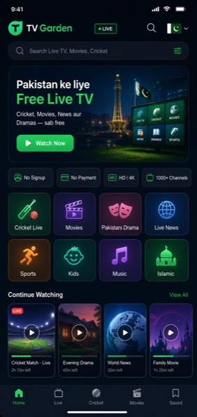 TV Garden app ka asli screenshot