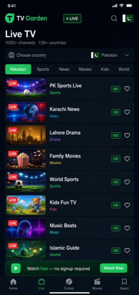 TV Garden app ka Live TV screen