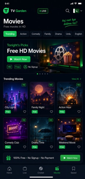TV Garden app ka Movies screen